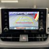 toyota rav4 2020 CFJ1724538 image 13