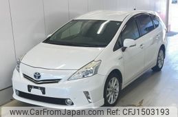 toyota prius-α 2013 -TOYOTA--Prius α ZVW41W-3273408---TOYOTA--Prius α ZVW41W-3273408-
