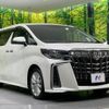 toyota alphard 2018 -TOYOTA--Alphard DBA-AGH30W--AGH30-0219228---TOYOTA--Alphard DBA-AGH30W--AGH30-0219228- image 18