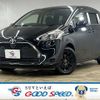 toyota sienta 2021 CFJ1817706 image 1