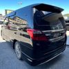 toyota alphard 2013 -TOYOTA--Alphard ANH20W--ANH20-8305795---TOYOTA--Alphard ANH20W--ANH20-8305795- image 25