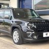 jeep renegade 2020 CFJ1737073 image 18