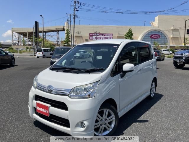 daihatsu move 2011 -DAIHATSU--Move DBA-LA110S--LA110S-0017235---DAIHATSU--Move DBA-LA110S--LA110S-0017235- image 1