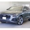 audi q8 2019 quick_quick_F1DCBA_WAUZZZF15KD045459 image 5