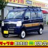 suzuki every 2022 quick_quick_3BD-DA17V_DA17V-633159 image 1