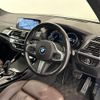 bmw x3 2018 -BMW--BMW X3 LDA-TX20--WBATX32080LB26824---BMW--BMW X3 LDA-TX20--WBATX32080LB26824- image 20