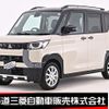 mitsubishi delica-mini 2024 CFJ1831435 image 1