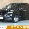 nissan serena 2019 -NISSAN--Serena DAA-HFC27--HFC27-028504---NISSAN--Serena DAA-HFC27--HFC27-028504- image 1