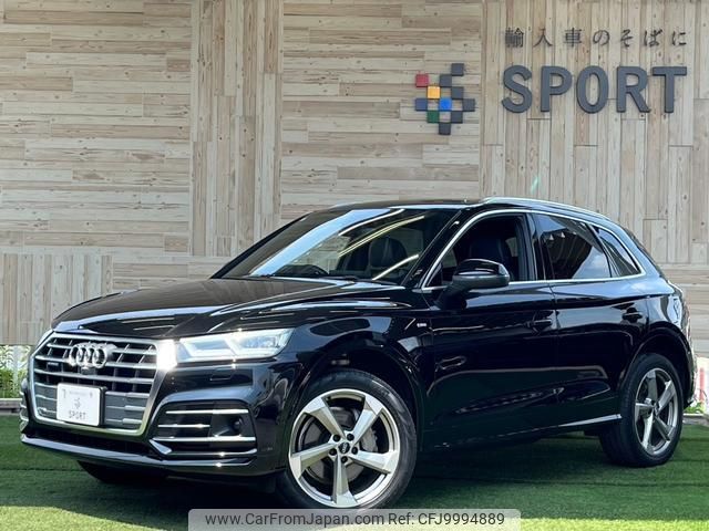 audi q5 2019 quick_quick_LDA-FYDETS_WAUZZZFY5K2104132 image 1