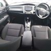 toyota corolla-fielder 2018 -TOYOTA--Corolla Fielder DAA-NKE165G--NKE165-7198908---TOYOTA--Corolla Fielder DAA-NKE165G--NKE165-7198908- image 8