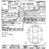 toyota raize 2021 CFJ1854996 image 3