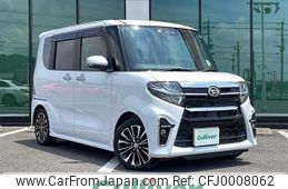 daihatsu tanto 2019 -DAIHATSU--Tanto 5BA-LA650S--LA650S-0041442---DAIHATSU--Tanto 5BA-LA650S--LA650S-0041442-