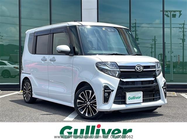 daihatsu tanto 2019 -DAIHATSU--Tanto 5BA-LA650S--LA650S-0041442---DAIHATSU--Tanto 5BA-LA650S--LA650S-0041442- image 1