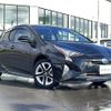 toyota prius 2016 CFJ1624836 image 1