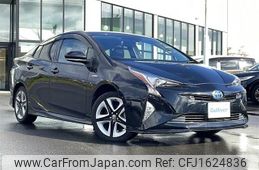 toyota prius 2016 CFJ1624836