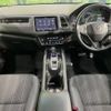 honda vezel 2016 -HONDA--VEZEL DAA-RU4--RU4-1201905---HONDA--VEZEL DAA-RU4--RU4-1201905- image 2