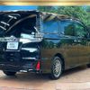 toyota voxy 2020 quick_quick_ZWR80W_ZWR80-0474187 image 17