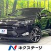 toyota harrier 2016 -TOYOTA--Harrier DBA-ZSU60W--ZSU60-0097268---TOYOTA--Harrier DBA-ZSU60W--ZSU60-0097268- image 1