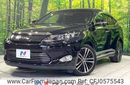 toyota harrier 2016 -TOYOTA--Harrier DBA-ZSU60W--ZSU60-0097268---TOYOTA--Harrier DBA-ZSU60W--ZSU60-0097268-