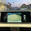 bmw 3-series 2017 -BMW--BMW 3 Series DLA-8E20--WBA8E12070K477887---BMW--BMW 3 Series DLA-8E20--WBA8E12070K477887- image 26