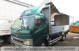 hino dutro 2005 GOO_NET_EXCHANGE_1300267A30240930W001