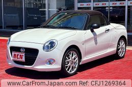 daihatsu copen 2022 -DAIHATSU--Copen 3BA-LA400K--LA400K-0051377---DAIHATSU--Copen 3BA-LA400K--LA400K-0051377-