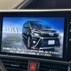toyota voxy 2020 quick_quick_ZWR80W_ZWR80-0466291 image 3