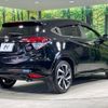 honda vezel 2016 -HONDA--VEZEL DAA-RU3--RU3-1226618---HONDA--VEZEL DAA-RU3--RU3-1226618- image 18