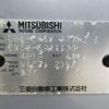 mitsubishi outlander 2006 REALMOTOR_Y2024060427F-12 image 30