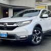 honda cr-v 2019 -HONDA--CR-V RT6--1003523---HONDA--CR-V RT6--1003523- image 1