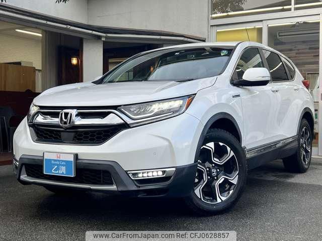 honda cr-v 2019 -HONDA--CR-V RT6--1003523---HONDA--CR-V RT6--1003523- image 1