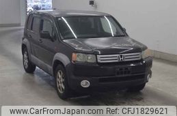 honda crossroad undefined CFJ1829621