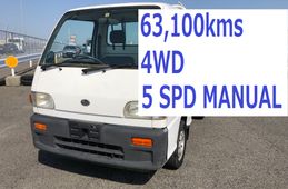 subaru-sambar-truck-1997-1700-car_8d7dcb8b-4f3c-4991-8535-dc7dbb7442a0