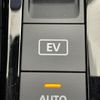 nissan aura 2024 CFJ1859690 image 14