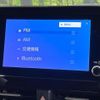 toyota voxy 2024 -TOYOTA 【名変中 】--Voxy MZRA90W--0094353---TOYOTA 【名変中 】--Voxy MZRA90W--0094353- image 9