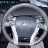 toyota prius 2012 -TOYOTA--Prius DAA-ZVW30--ZVW30-1578076---TOYOTA--Prius DAA-ZVW30--ZVW30-1578076- image 23