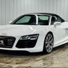 audi r8 2015 CFJ7705774 image 13
