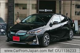toyota prius-phv 2017 quick_quick_ZVW52_ZVW52-3012720