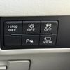 mazda atenza 2018 -MAZDA--Atenza Wagon 3DA-GJ2FW--GJ2FW-400271---MAZDA--Atenza Wagon 3DA-GJ2FW--GJ2FW-400271- image 6