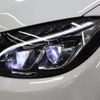 mercedes-benz c-class 2017 -MERCEDES-BENZ--Benz C Class DBA-205448--WDD2054482F525552---MERCEDES-BENZ--Benz C Class DBA-205448--WDD2054482F525552- image 20
