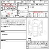 jaguar f-pace 2022 quick_quick_3CA-DC2NC_SADCA2AN0NA693383 image 21