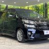 toyota vellfire 2014 quick_quick_ANH25W_ANH25-8056893 image 18