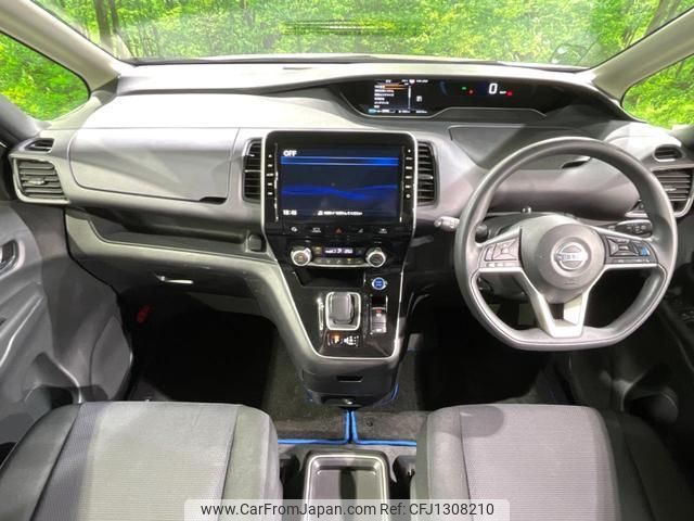 nissan serena 2020 quick_quick_HC27_HC27-018602 image 2