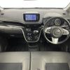 daihatsu move 2020 -DAIHATSU--Move 3BA-LA150S--LA150S-2073398---DAIHATSU--Move 3BA-LA150S--LA150S-2073398- image 17