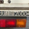 mitsubishi-fuso canter 2012 CFJ1446813 image 46