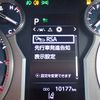 toyota land-cruiser-prado 2023 25522412 image 46