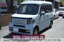 honda n-van-style 2022 quick_quick_JJ1_JJ1-4103414