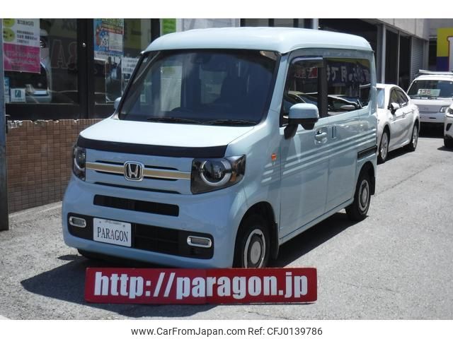 honda n-van-style 2022 quick_quick_JJ1_JJ1-4103414 image 1