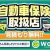 toyota hilux 2023 GOO_NET_EXCHANGE_0740041A30250501W001 image 48