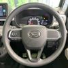 daihatsu move-canbus 2023 CFJ1639194 image 10